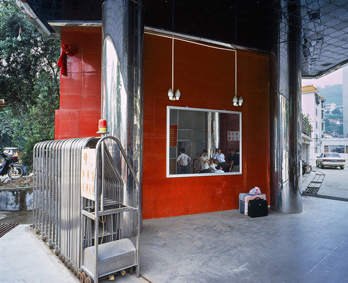 Miroir-Bose, 2005