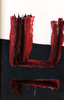 Sans titre, 1998.