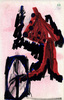 Sans titre, 1997.